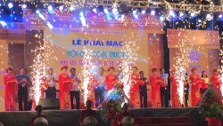 Hội chợ Công Thương khu vực Tây Nguyên, Kon Tum 2017