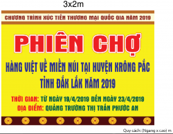 Mời tham gia Phiên chợ hàng Việt về miền núi năm 2019 tại Huyện Krông Pắk, Đắk Lắk