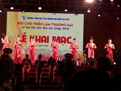 Gian hàng tỉnh Đắk Lắk tham gia Hội chợ triển lãm thương mại - Lễ hội Oóc - Om - Bóc Sóc Trăng 2018