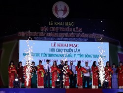 Trung tâm Xúc tiến Thương mại tỉnh Đắk Lắk tham gia Hội chợ Triển lãm Nhịp cầu Xúc tiến Thương mại và Đầu tư tỉnh Đồng Tháp năm 2019