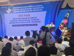 Doanh nghiệp tỉnh Đắk Lắk tham gia Hội nghị kết nối cung cầu hàng hóa giữa TP. Hồ Chí Minh và các tỉnh, thành phố năm 2020