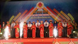 Mời tham gia Hội chợ - gắn với Lễ hội Ok Om Bok tỉnh Trà Vinh năm 2021
