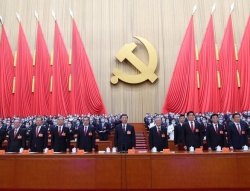 Tuyên truyền Đại hội đại biểu toàn quốc lần thứ XX Đảng Cộng Sản Trung Quốc