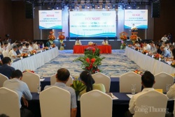 Hội nghị khuyến công các tỉnh, thành phố khu vực miền Trung - Tây Nguyên lần thứ XII, năm 2022