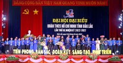 Đại hội đại biểu toàn quốc Đoàn Thanh niên Cộng sản Hồ Chí Minh lần thứ XII, nhiệm kỳ 2022-2027