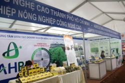 Thông báo: mời tham gia Hội chợ Thương mại – Du lịch tỉnh Tuyên Quang năm 2022