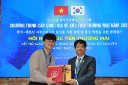 Hội nghị xúc tiến thương mại kết nối giao thương nông sản, thực phẩm Tây Nguyên giữa Việt Nam – Hàn Quốc