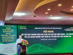 Đắk Lắk tham gia Hội nghị kết nối giao thương giữa các nhà cung cấp các sản phẩm có tiềm năng xuất khẩu của khu vực Miền Trung Tây Nguyên với các doanh nghiệp xuất khẩu và tổ chức xúc tiến thương mại