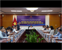 Hội nghị giao ban xúc tiến thương mại với hệ thống Thương vụ Việt Nam ở nước ngoài tháng 4/2023