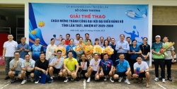 Sở Công Thương Đắk Lắk tổ chức hoạt động thể dục, thể thao Chào mừng thành công Đại hội đại biểu Đảng bộ tỉnh lần thứ I, nhiệm kỳ 2025-2030 và hướng đến chào mừng Đại hội thi đua yêu nước tỉnh Đắk Lắk lần thứ I, nhiệm kỳ 2025-2030.