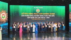 Lễ tôn vinh và trao Giấy chứng nhận sản phẩm công nghiệp nông thôn tiêu biểu cấp quốc gia lần thứ VI năm 2025 được phát sóng trực tiếp trên VTV2 vào tối ngày 03/10/2025.