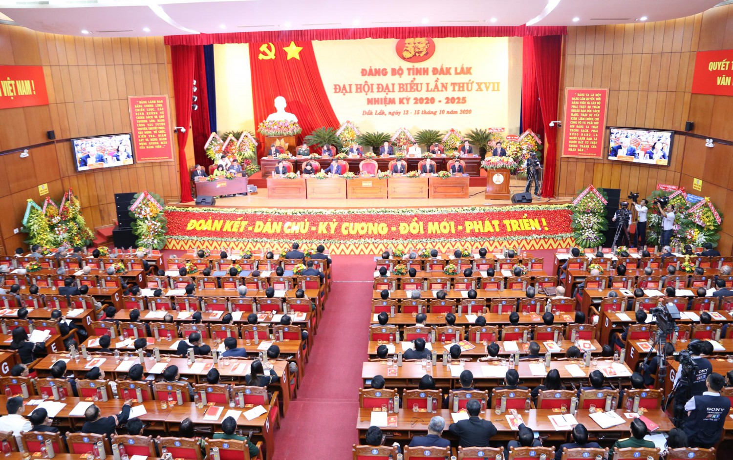 Các chỉ tiêu Nghị quyết Đại hội đại biểu Đảng bộ tỉnh Đắk Lắk lần thứ XVII, nhiệm kỳ 2020 - 2025