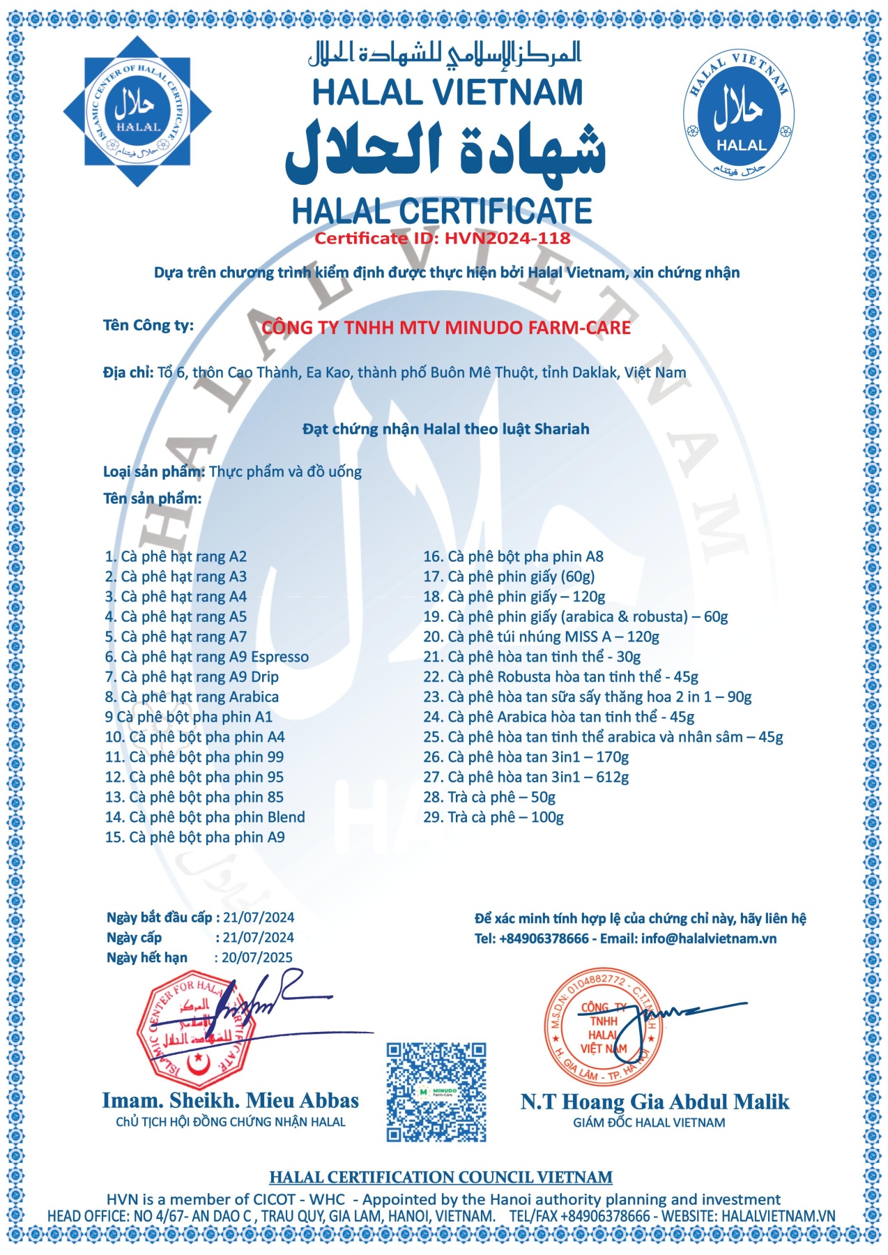 118 HALAL CERTIFICATION OF MINUDO FARM CARE 2024 2025 (HVN2024 118) hình ảnh 0