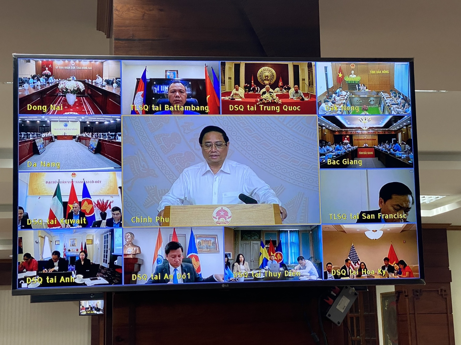Tỉnh Đắk Lắk dự Hội nghị trực tuyến của Thủ tướng Chính phủ với các cơ quan đại diện Việt Nam ở nước ngoài về đẩy mạnh công tác ngoại giao kinh tế thúc đẩy tăng trưởng kinh tế 6 tháng cuối năm 2024