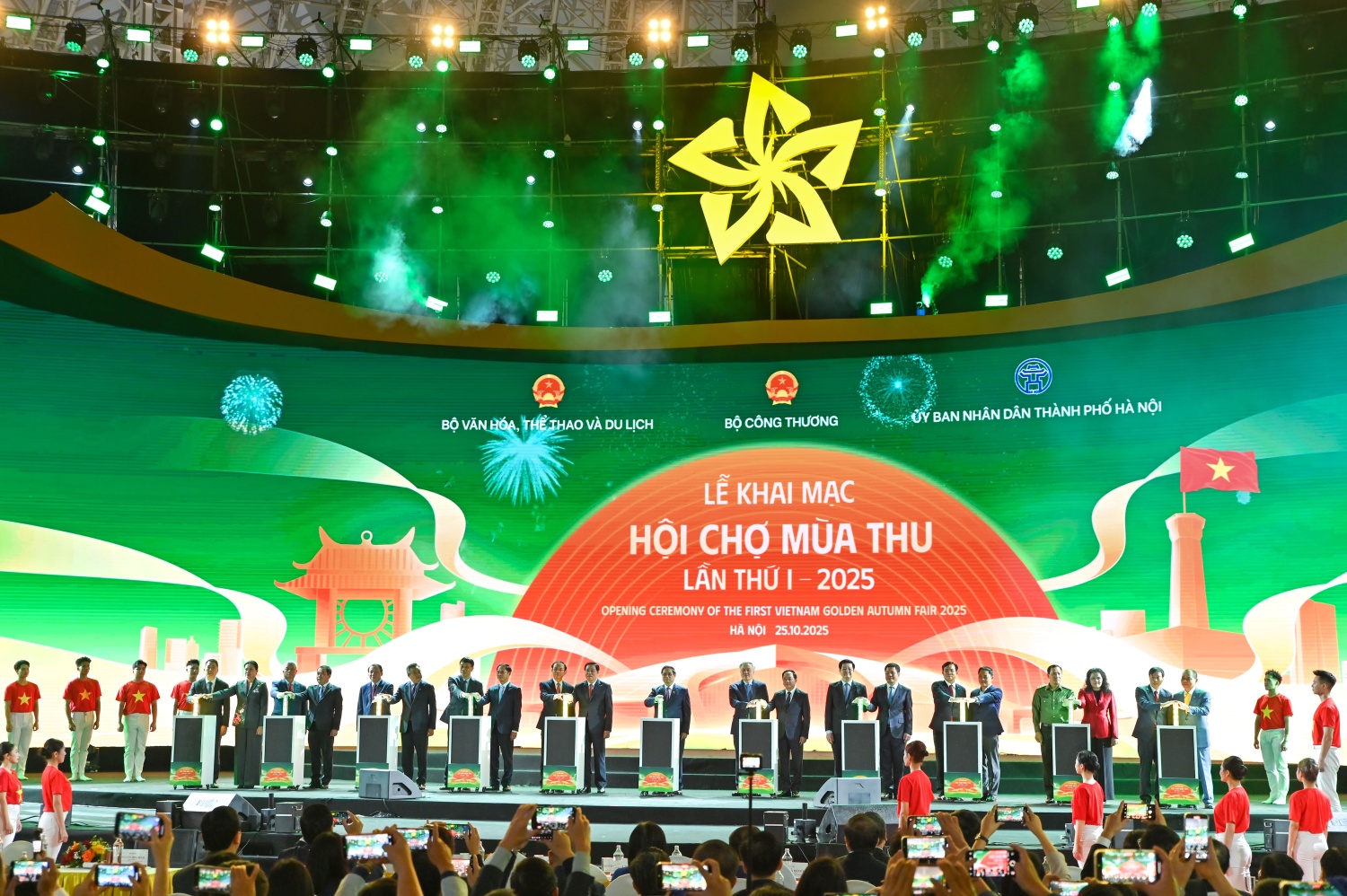 Lễ khai mạc Hội chợ Mùa Thu lần thứ nhất - 2025