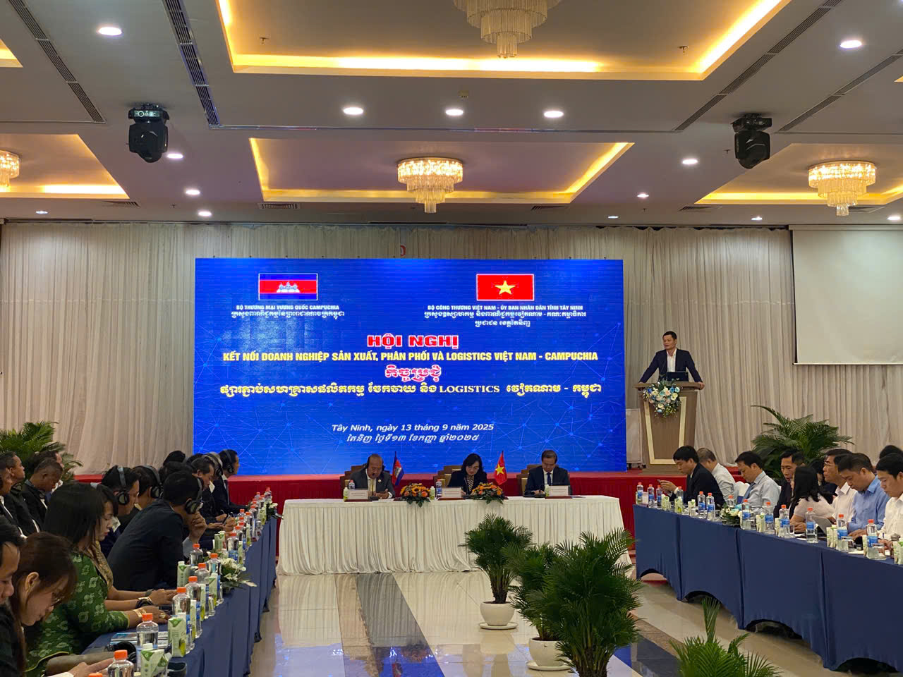 Sở Công Thương tỉnh Đắk Lắk tham dự Hội nghị kết nối doanh nghiệp sản xuất, phân phối và logistics Việt Nam - Campuchia
