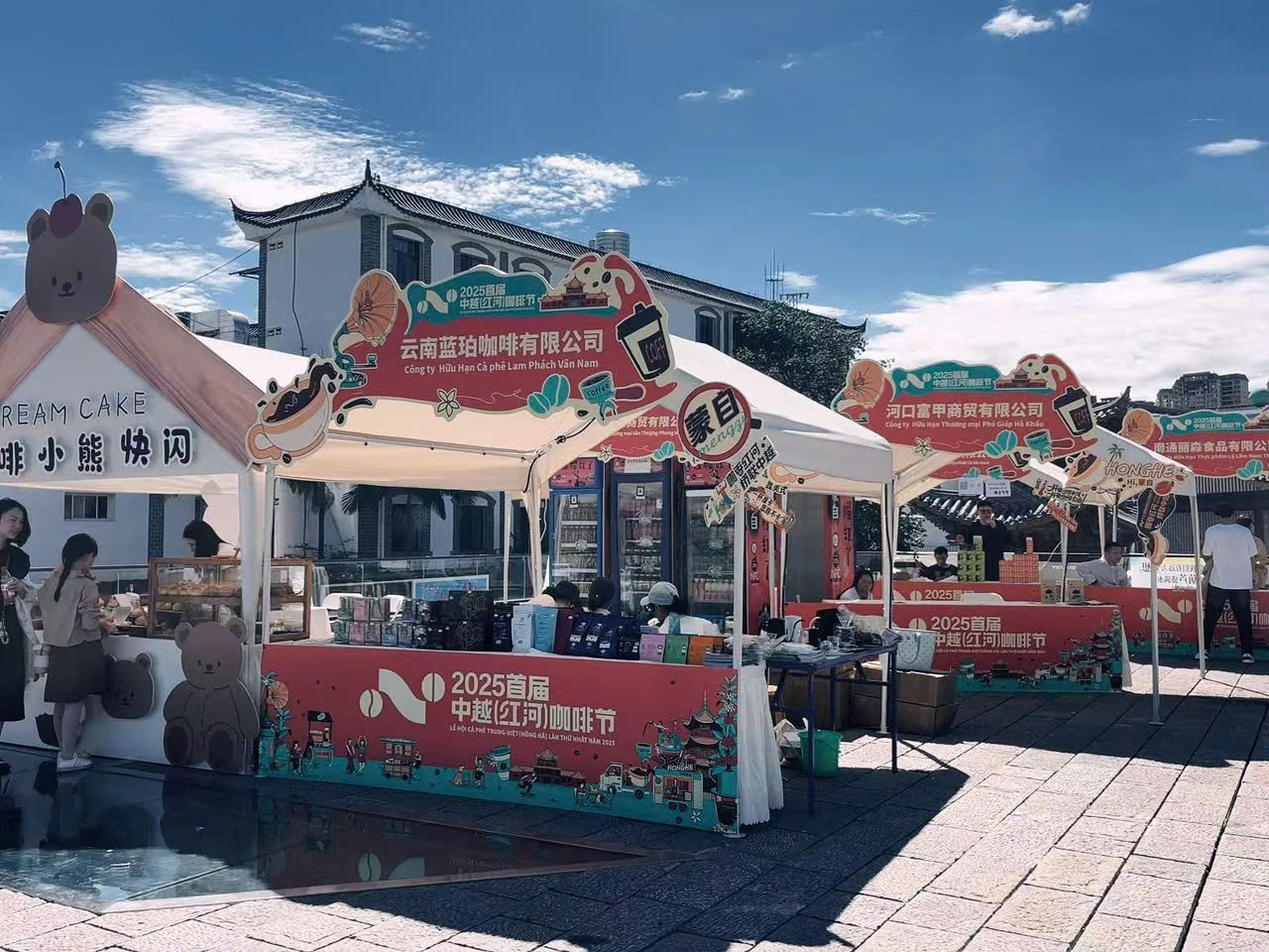 z7077396015052 4e7ed4366a28a820559d54f2abf9de01