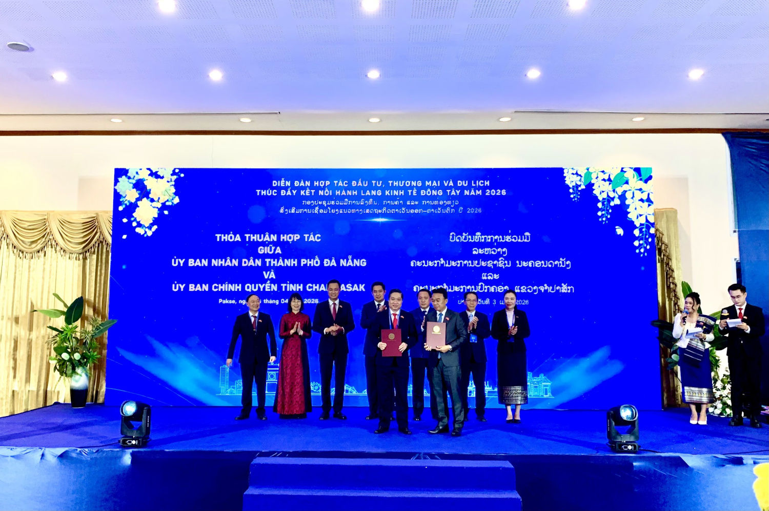 Diễn đàn hợp tác Đầu tư, Thương mại và Du lịch, thúc đẩy kết nối hành lang kinh tế Đông Tây năm 2026