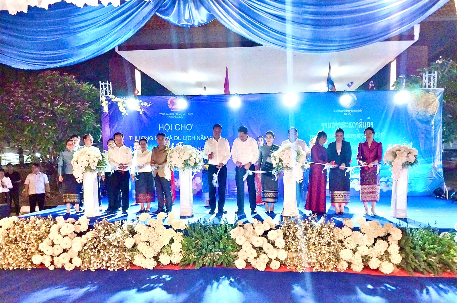 Khai mạc: Hội chợ Thương mại, Du lịch Việt Nam - Lào, Lào - Việt Nam năm 2026.