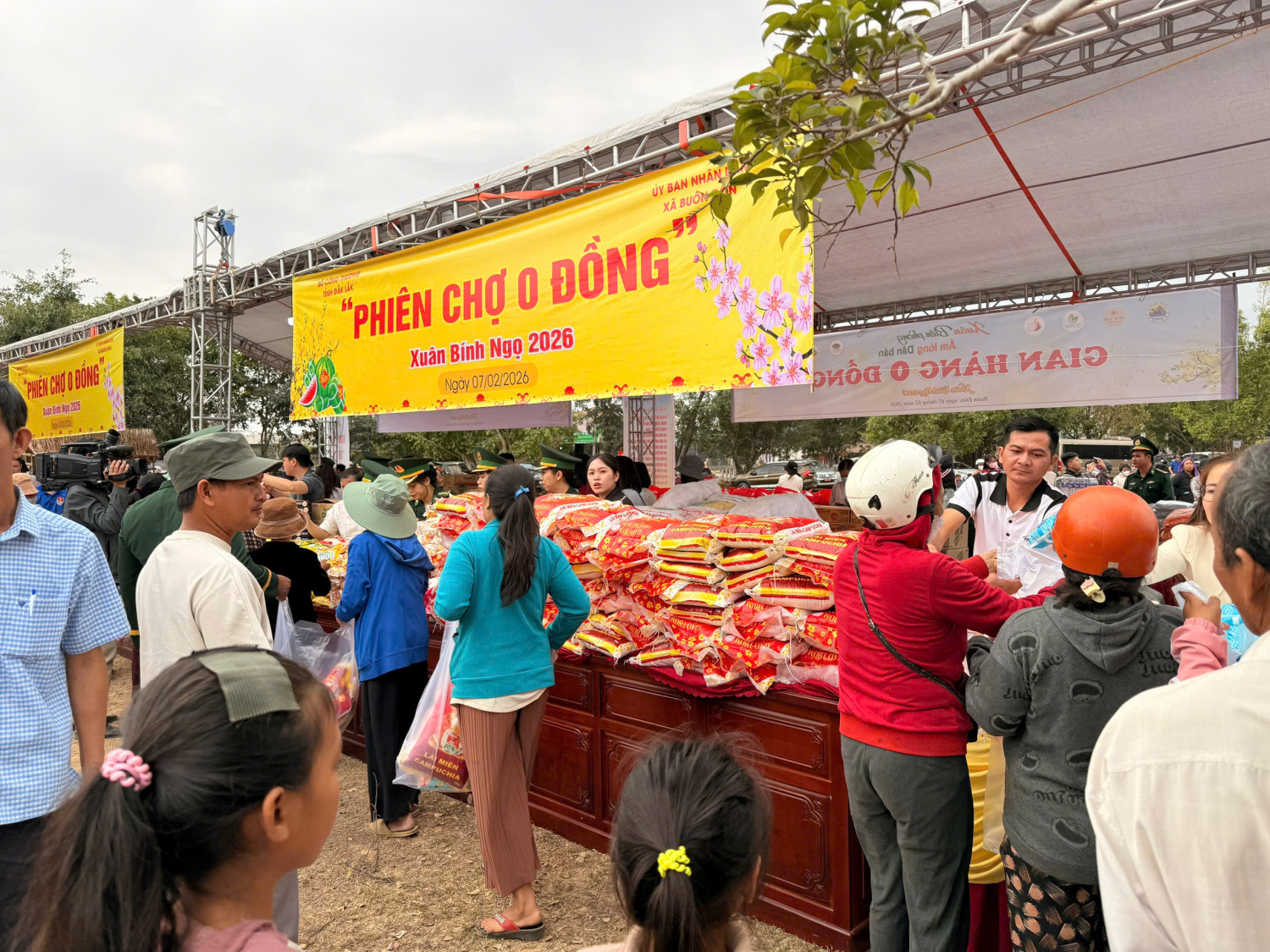 z7509896867088 43794f12b5f8a12d7880efe04521a05f